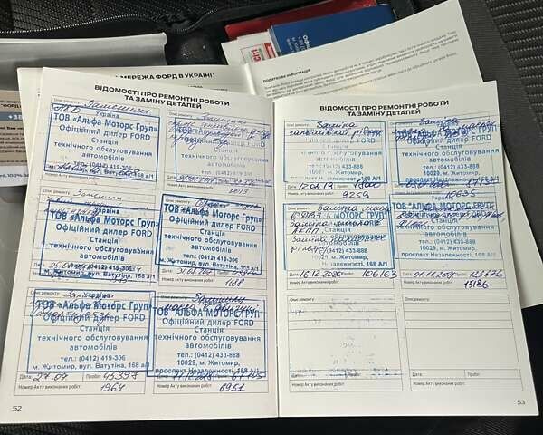 Форд Куга 2014 в Коростышеве на Automoto.ua Серый Форд Куга, объемом двигателя 2 л и пробегом 183 тыс. км за 13300 $, фото 31 на Automoto.ua