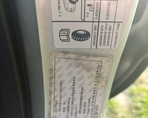 Серый Форд Куга, объемом двигателя 2 л и пробегом 110 тыс. км за 16550 $, фото 24 на Automoto.ua