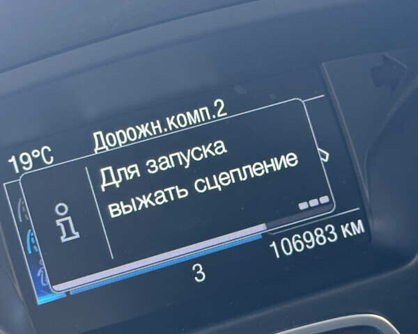 Сірий Форд Куга, об'ємом двигуна 2 л та пробігом 107 тис. км за 18000 $, фото 30 на Automoto.ua