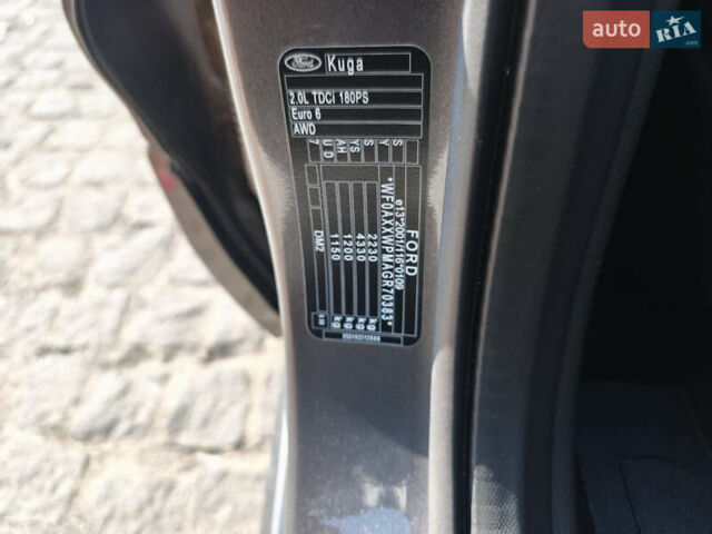 Сірий Форд Куга, об'ємом двигуна 2 л та пробігом 196 тис. км за 15500 $, фото 8 на Automoto.ua