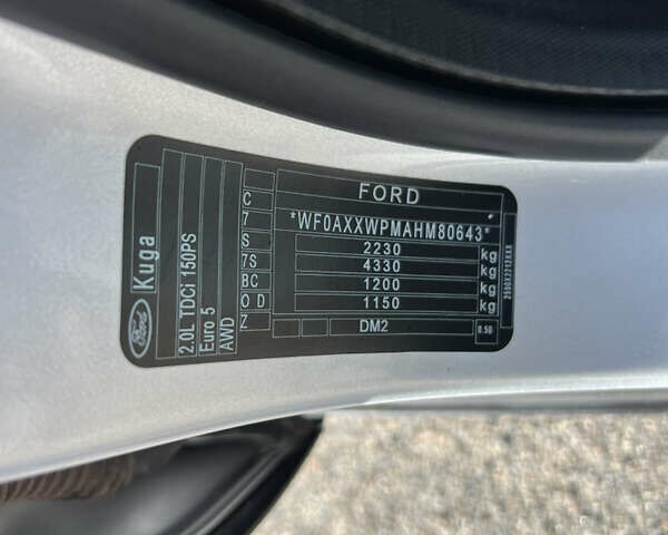 Сірий Форд Куга, об'ємом двигуна 2 л та пробігом 117 тис. км за 16999 $, фото 35 на Automoto.ua