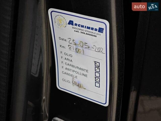 Сірий Форд Куга, об'ємом двигуна 2 л та пробігом 123 тис. км за 23800 $, фото 35 на Automoto.ua
