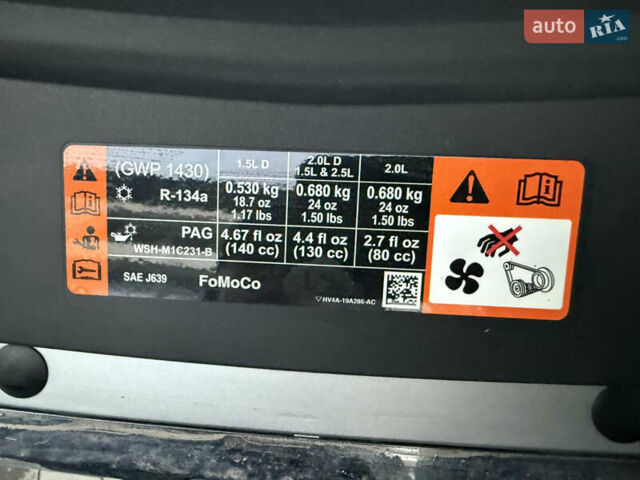 Сірий Форд Куга, об'ємом двигуна 2 л та пробігом 113 тис. км за 23000 $, фото 7 на Automoto.ua
