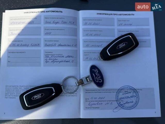 Сірий Форд Куга, об'ємом двигуна 1.5 л та пробігом 121 тис. км за 18000 $, фото 2 на Automoto.ua