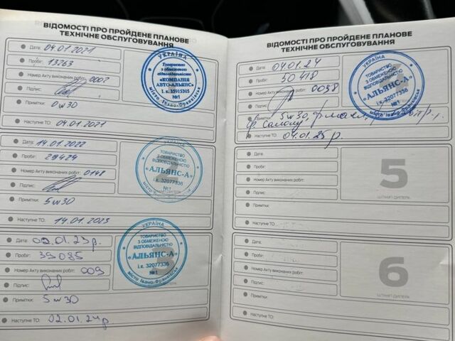 Серый Форд Куга, объемом двигателя 2 л и пробегом 82 тыс. км за 18800 $, фото 6 на Automoto.ua