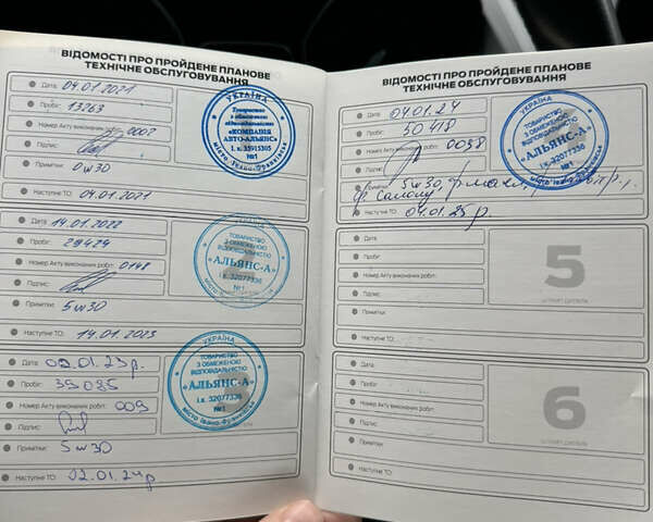 Форд Куга 2019 в Ивано-Франковске на Automoto.ua Серый Форд Куга, объемом двигателя 2 л и пробегом 72 тыс. км за 19800 $, фото 9 на Automoto.ua