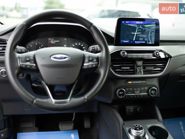 Сірий Форд Куга, об'ємом двигуна 2 л та пробігом 78 тис. км за 23990 $, фото 53 на Automoto.ua