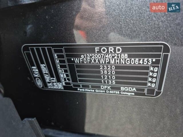 Сірий Форд Куга, об'ємом двигуна 2.49 л та пробігом 27 тис. км за 27200 $, фото 12 на Automoto.ua