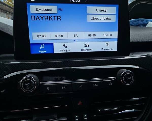 Серый Форд Куга, объемом двигателя 1.5 л и пробегом 43 тыс. км за 15700 $, фото 27 на Automoto.ua