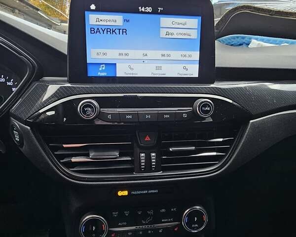 Серый Форд Куга, объемом двигателя 1.5 л и пробегом 43 тыс. км за 15700 $, фото 25 на Automoto.ua