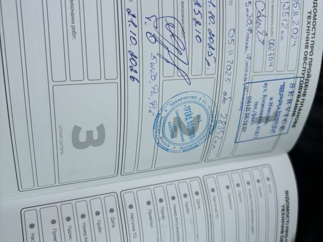 Серый Форд Куга, объемом двигателя 1.5 л и пробегом 26 тыс. км за 24700 $, фото 12 на Automoto.ua