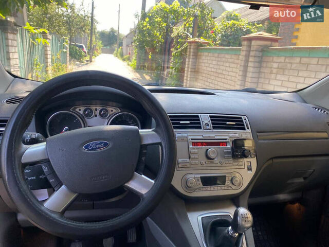 Синий Форд Куга, объемом двигателя 2 л и пробегом 212 тыс. км за 11099 $, фото 1 на Automoto.ua