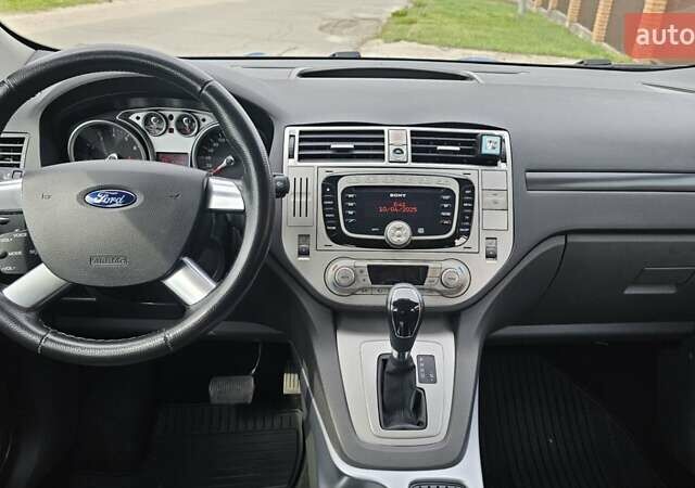 Синій Форд Куга, об'ємом двигуна 2.5 л та пробігом 145 тис. км за 10900 $, фото 24 на Automoto.ua