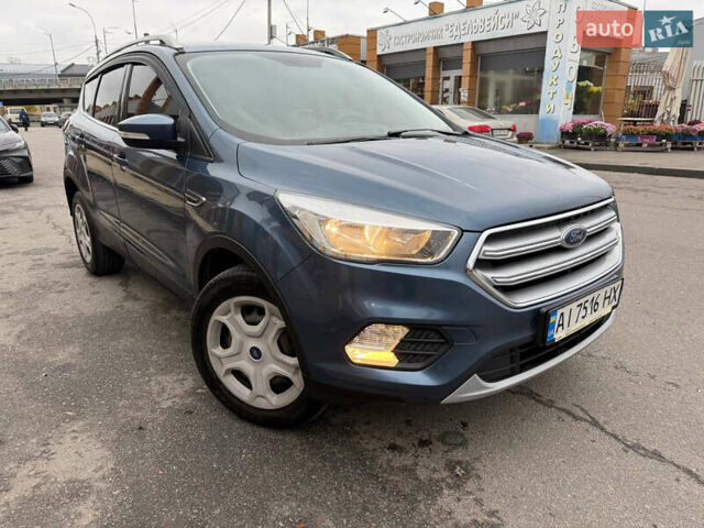 Синий Форд Куга, объемом двигателя 1.5 л и пробегом 145 тыс. км за 13500 $, фото 1 на Automoto.ua