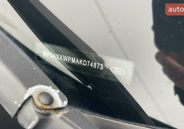 Синій Форд Куга, об'ємом двигуна 1.5 л та пробігом 146 тис. км за 15800 $, фото 13 на Automoto.ua