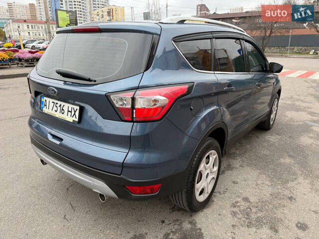 Синий Форд Куга, объемом двигателя 1.5 л и пробегом 145 тыс. км за 13500 $, фото 7 на Automoto.ua