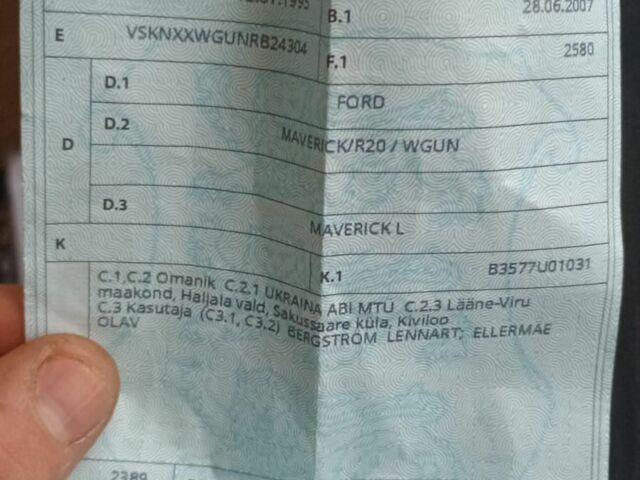 Зеленый Форд Маверик, объемом двигателя 0 л и пробегом 2 тыс. км за 663 $, фото 6 на Automoto.ua