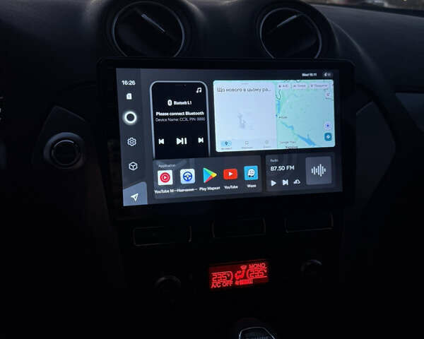 Білий Форд Мондео, об'ємом двигуна 2 л та пробігом 189 тис. км за 8500 $, фото 14 на Automoto.ua