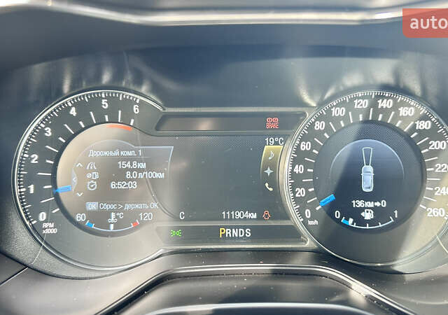 Белый Форд Мондео, объемом двигателя 2 л и пробегом 112 тыс. км за 13500 $, фото 15 на Automoto.ua