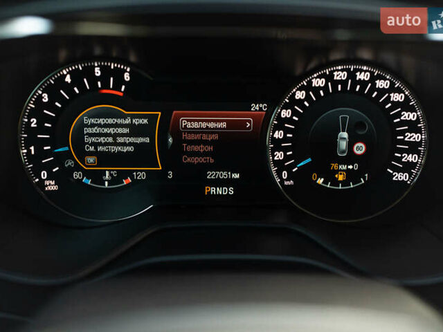 Белый Форд Мондео, объемом двигателя 2 л и пробегом 227 тыс. км за 14500 $, фото 75 на Automoto.ua