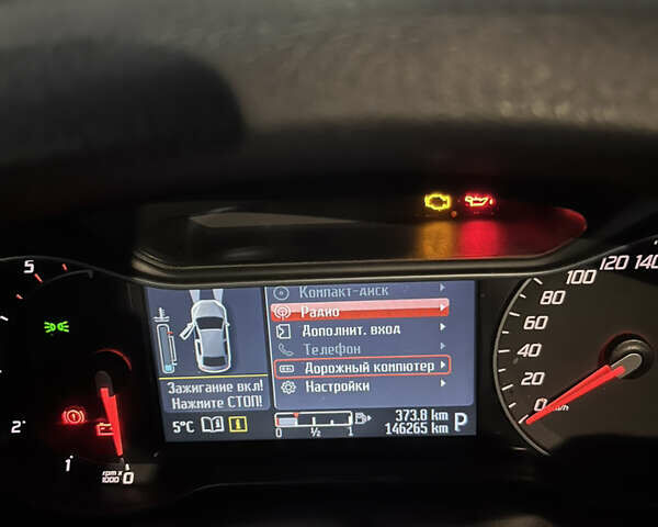 Белый Форд Мондео, объемом двигателя 2 л и пробегом 146 тыс. км за 11500 $, фото 8 на Automoto.ua