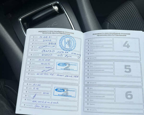 Белый Форд Мондео, объемом двигателя 2 л и пробегом 56 тыс. км за 21500 $, фото 16 на Automoto.ua