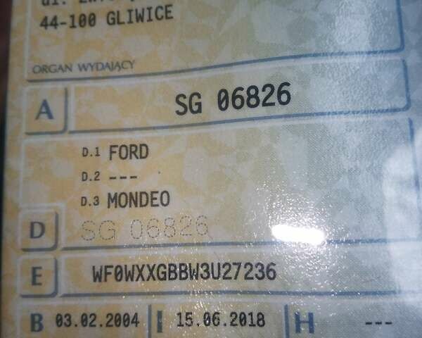 Бежевый Форд Мондео, объемом двигателя 1.99 л и пробегом 187 тыс. км за 1500 $, фото 8 на Automoto.ua