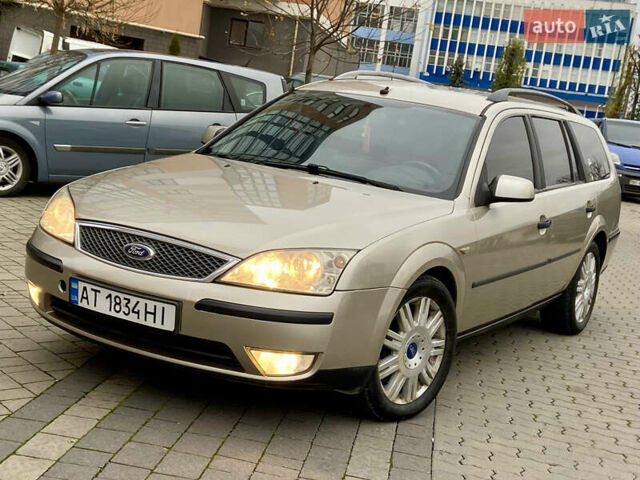 Бежевый Форд Мондео, объемом двигателя 2 л и пробегом 285 тыс. км за 2950 $, фото 1 на Automoto.ua