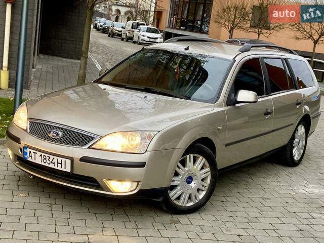 Бежевый Форд Мондео, объемом двигателя 2 л и пробегом 285 тыс. км за 2950 $, фото 6 на Automoto.ua