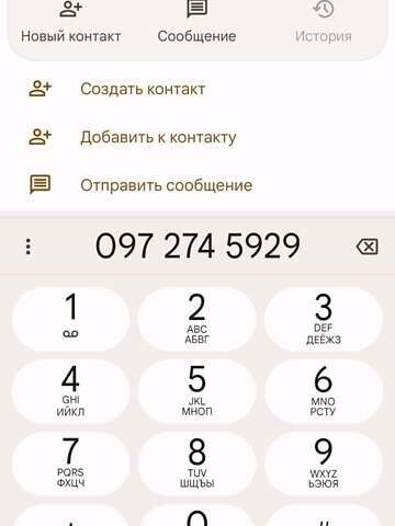 Черный Форд Мондео, объемом двигателя 2 л и пробегом 172 тыс. км за 4300 $, фото 1 на Automoto.ua