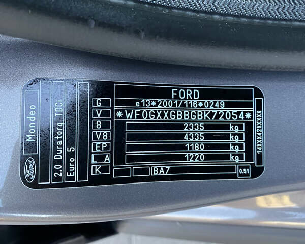 Коричневий Форд Мондео, об'ємом двигуна 2 л та пробігом 244 тис. км за 7600 $, фото 31 на Automoto.ua