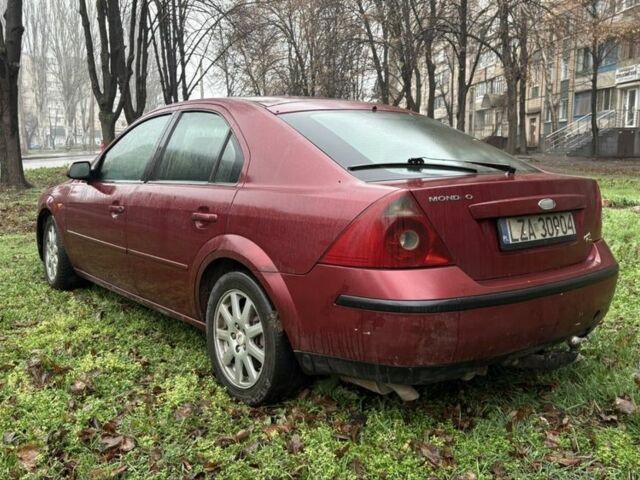 Красный Форд Мондео, объемом двигателя 0 л и пробегом 250 тыс. км за 1350 $, фото 2 на Automoto.ua