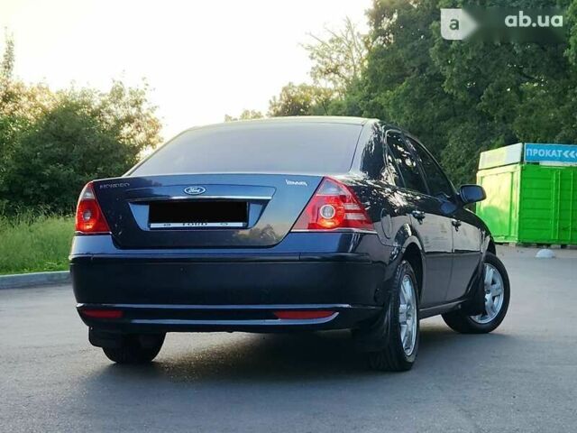 Форд Мондео, объемом двигателя 0 л и пробегом 161 тыс. км за 6300 $, фото 7 на Automoto.ua