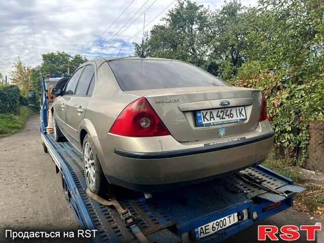 Форд Мондео, объемом двигателя 2.2 л и пробегом 0 тыс. км за 10000 $, фото 1 на Automoto.ua