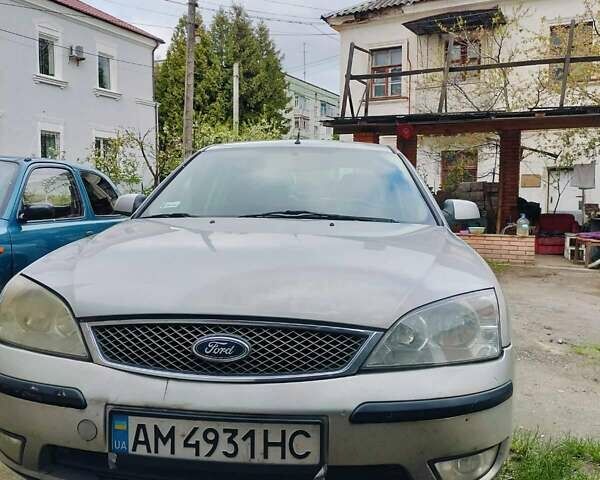 Форд Мондео, объемом двигателя 2 л и пробегом 230 тыс. км за 3900 $, фото 4 на Automoto.ua