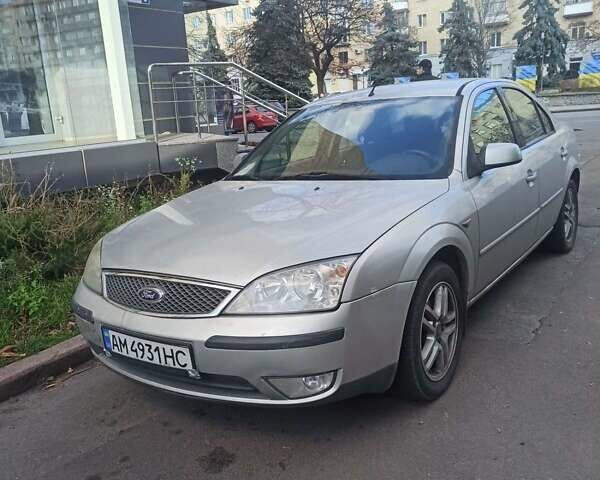 Форд Мондео, объемом двигателя 2 л и пробегом 230 тыс. км за 3900 $, фото 1 на Automoto.ua