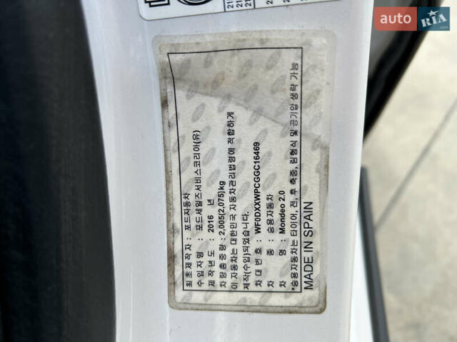 Форд Мондео, объемом двигателя 2 л и пробегом 86 тыс. км за 15300 $, фото 16 на Automoto.ua