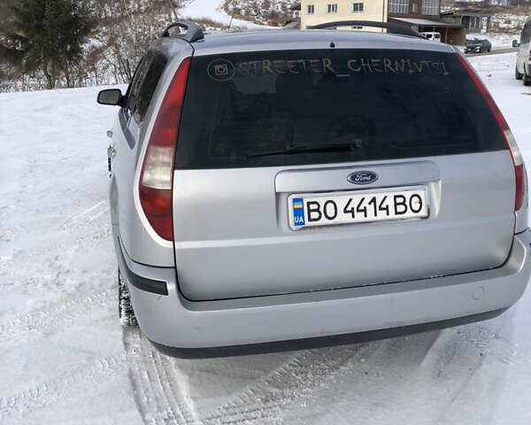 Форд Мондео, объемом двигателя 2 л и пробегом 310 тыс. км за 4900 $, фото 4 на Automoto.ua