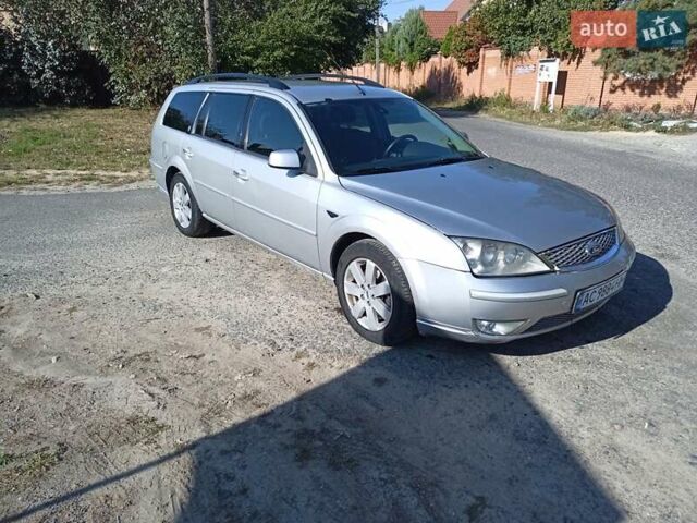 Форд Мондео, объемом двигателя 2 л и пробегом 382 тыс. км за 3900 $, фото 2 на Automoto.ua