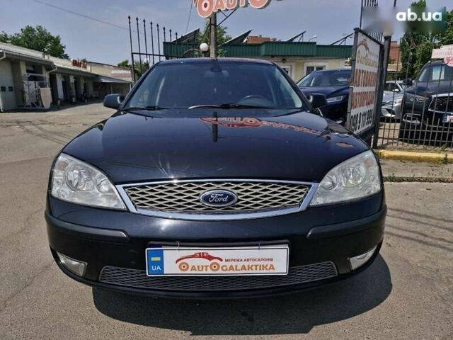 Форд Мондео, объемом двигателя 0 л и пробегом 177 тыс. км за 5199 $, фото 1 на Automoto.ua