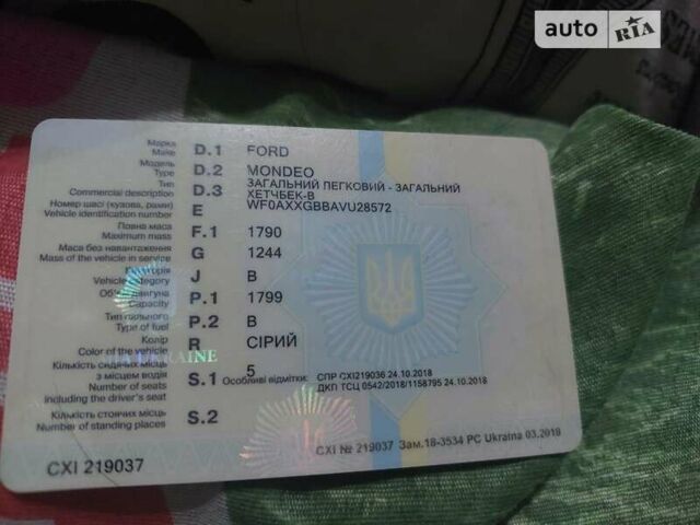 Форд Мондео, об'ємом двигуна 1.8 л та пробігом 350 тис. км за 2350 $, фото 13 на Automoto.ua