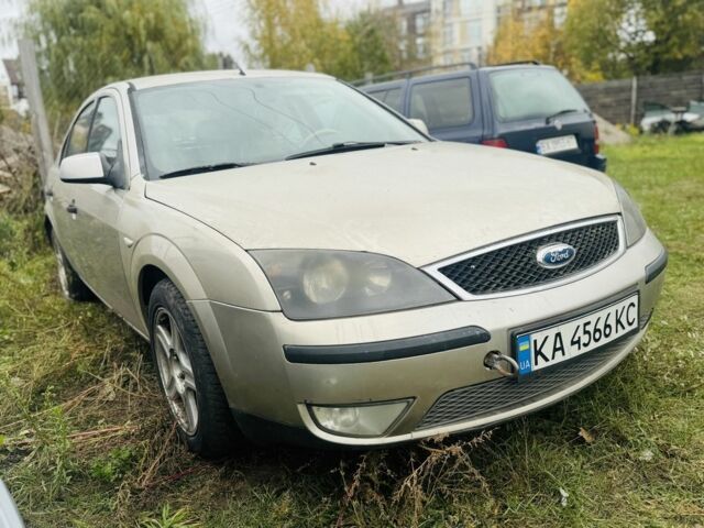 Желтый Форд Мондео, объемом двигателя 2 л и пробегом 390 тыс. км за 1999 $, фото 1 на Automoto.ua