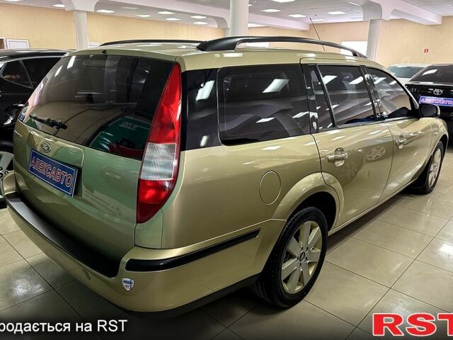 Желтый Форд Мондео, объемом двигателя 20 л и пробегом 219 тыс. км за 5500 $, фото 4 на Automoto.ua