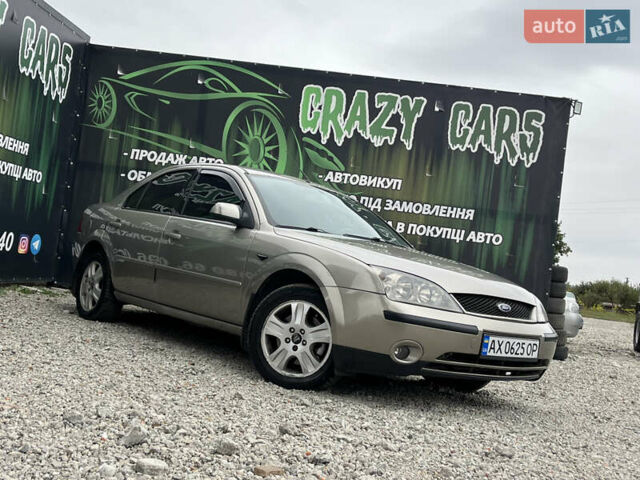 Серый Форд Мондео, объемом двигателя 2 л и пробегом 172 тыс. км за 4300 $, фото 1 на Automoto.ua