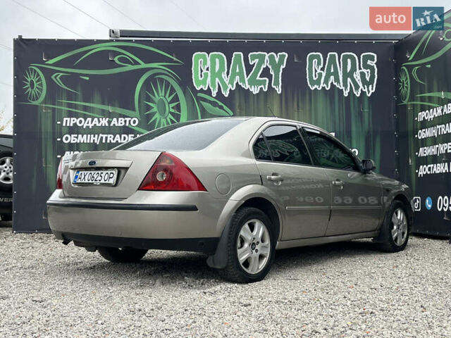 Серый Форд Мондео, объемом двигателя 2 л и пробегом 172 тыс. км за 4300 $, фото 5 на Automoto.ua