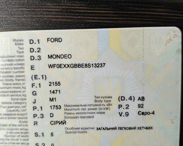 Серый Форд Мондео, объемом двигателя 2 л и пробегом 385 тыс. км за 5000 $, фото 5 на Automoto.ua