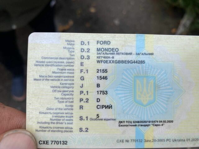 Серый Форд Мондео, объемом двигателя 0 л и пробегом 334 тыс. км за 5300 $, фото 23 на Automoto.ua