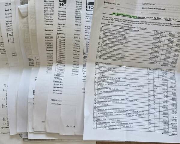 Сірий Форд Мондео, об'ємом двигуна 2 л та пробігом 209 тис. км за 6600 $, фото 20 на Automoto.ua