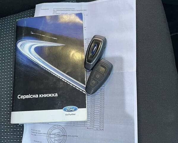 Форд Мондео 2012 в Жмеренке на Automoto.ua Серый Форд Мондео, объемом двигателя 1.6 л и пробегом 124 тыс. км за 6850 $, фото 2 на Automoto.ua