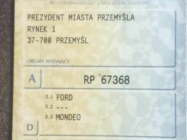 Сірий Форд Мондео, об'ємом двигуна 1 л та пробігом 3 тис. км за 850 $, фото 6 на Automoto.ua